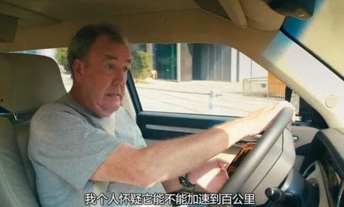 国产神车悬挂视频,视频解析震撼来袭！