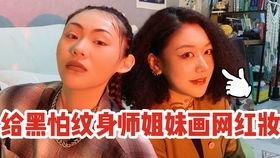 国产板鞋日常分享视频,潮流与舒适的完美融合