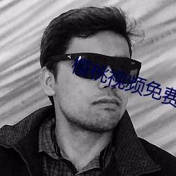 国产三级BD在线视频,揭秘激情四溢的在线视听盛宴