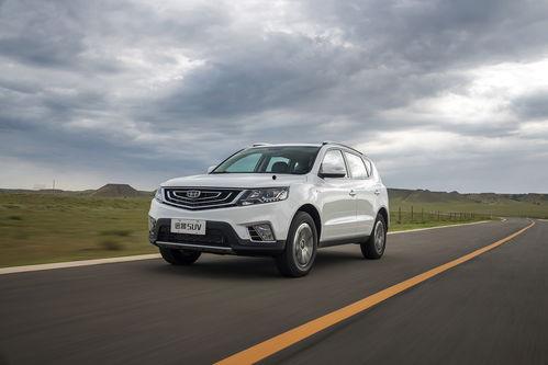 国产吉利长城试驾视频,国产SUV的激情碰撞