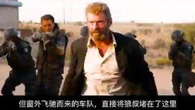 国产搞笑类电影解说视频