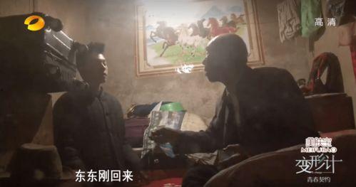 国产吃人视频,揭秘神秘吃人视频背后的恐怖真相