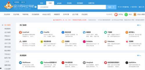 你懂的视频网站精选国产,精选视频网站带你领略国产魅力