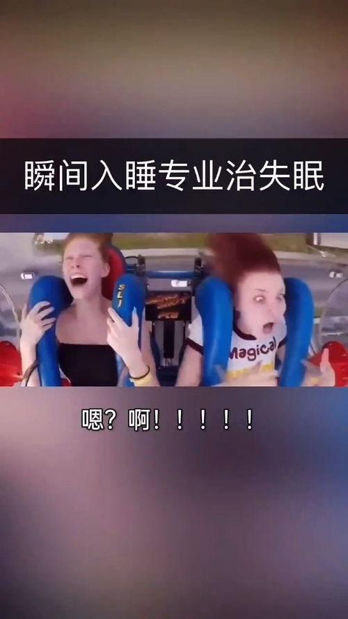 支持国产正能量的视频,见证中国制造的力量与魅力