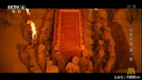 国产盗墓视频,揭秘国产盗墓电影的惊险传奇