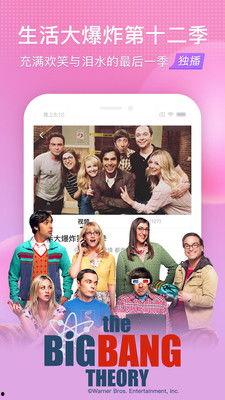 直播视频国产精选在线,精彩瞬间一网打尽