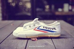 表叔精选国产鞋视频,探寻国产鞋的魅力之旅