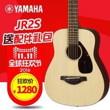 国产34寸吉他测评视频,音质与工艺的完美融合