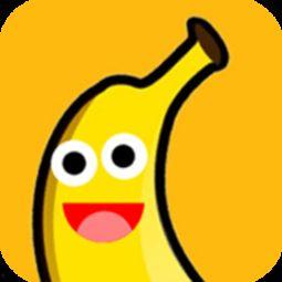 国产香蕉免费播放视频