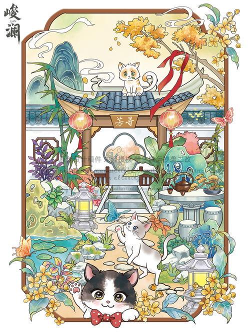 怎么画国产造景贴纸视频,打造专属场景的艺术之旅