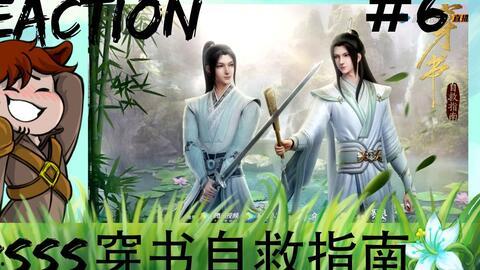 老外看国产未来动漫视频,老外视角下的国产动漫新趋势