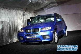 宝马x 5国产上市时间视频,见证豪华SUV新篇章