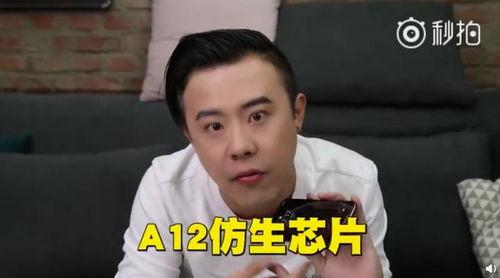 国产羞涩视频手机在线看,在线观看新体验，隐私保护与娱乐兼顾