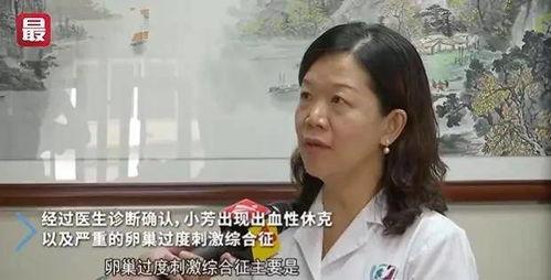 国产自拍95视频,揭秘国内短视频新潮流