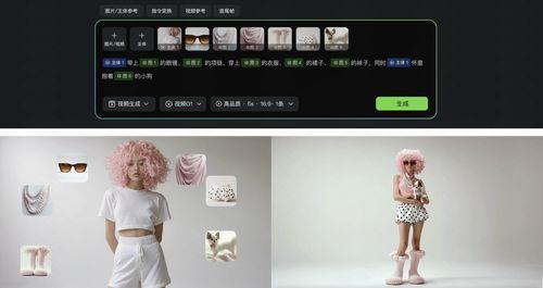 国产视频在线观看i,在线观看新体验