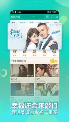 国产青草依依在线视频