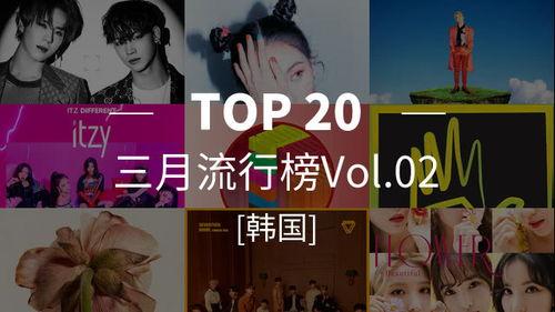 国产真人特摄巅峰视频大全