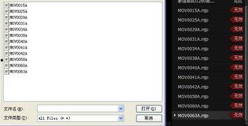 国产手机录制视频残影,揭秘残影生成原因及解决方案