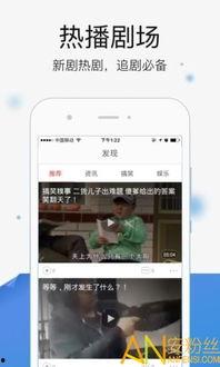 国产小视频看看屋在线