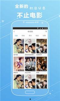 最新国产色视频下载