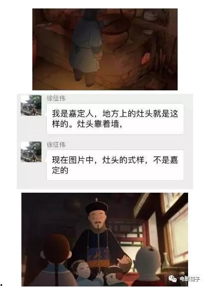 国产良心系列视频,揭秘国产影视作品的匠心独运与品质追求