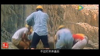 国产口工视频