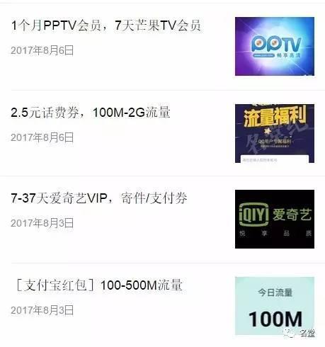 国产 福利视频在线,在线观看新体验